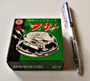 未組立　大和ブザー　小学5年理科実験教材　組立説明書付　昭和30年代