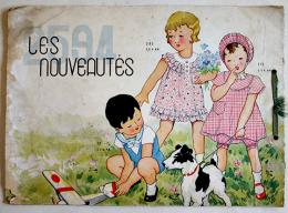 「LES NOUVEAUTES」子供服カタログ　30×22㎝カラー含18p少シミ有り　大阪(株)田村駒商店　昭和9年