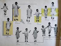 「LES NOUVEAUTES」子供服カタログ　30×22㎝カラー含18p少シミ有り　大阪(株)田村駒商店　昭和9年