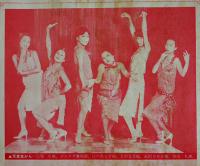 ビビ・クチンスカヤ舞踏会⑴薔薇物語/紅はこべ　大判プログラム３種　(株)天象儀館　1970年代？