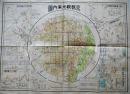 京都観光案内図　縮尺3万５千分の一色刷り54×38.5㎝ 美品 京都市観光課  昭和9年