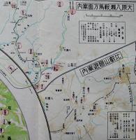 京都観光案内図　縮尺3万５千分の一色刷り54×38.5㎝ 美品 京都市観光課  昭和9年