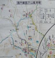 京都観光案内図　縮尺3万５千分の一色刷り54×38.5㎝ 美品 京都市観光課  昭和9年