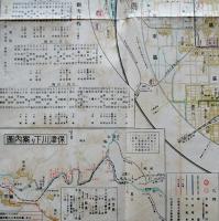 京都観光案内図　縮尺3万５千分の一色刷り54×38.5㎝ 美品 京都市観光課  昭和9年
