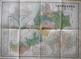 福井県全図　54.5×39.5㎝銅版色刷り両面印刷 並上品　明治41年