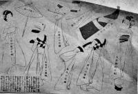 「四季ごよみ」「きせかえお人形」2種　みちほ画「少女の友」付録　戦前