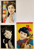 鰐淵晴子ミニブロマイド7点　大14×9㎝/小9×6.5㎝　昭和20年代