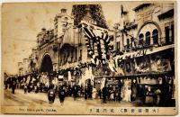 絵葉書　大阪名所8枚(ルナパーク-索道飛行船,通天閣/道頓堀/大阪新世界正面通り/天満橋/他)少汚れ有り　戦前