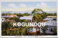 テニアン製糖所落成記念絵葉書　カラー写真版6枚袋付美品　南洋興発株式会社　戦前