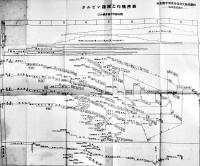 多量生産方式実現の具体策　日本経済聯盟会調査課編　B6判179p折込附図5葉付　山海堂　昭和18年