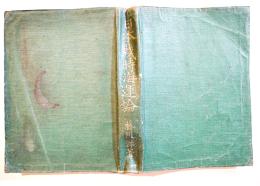 日本戦時海運論　藤川洋著　A5判490p　冨山房　昭和19年