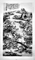 鐵齋翁作品集(富岡鉄斎)　百錬会編纂　36.5×26㎝箱痛本体和装75p年譜付美本　芸艸堂出版部　昭和23年
