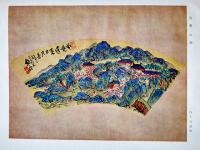 鐵齋翁作品集(富岡鉄斎)　百錬会編纂　36.5×26㎝箱痛本体和装75p年譜付美本　芸艸堂出版部　昭和23年