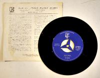 タッチ・ミー/ワイルド・チャイルド　ザ・ドアーズ　盤面状態良好　EP盤/シングル盤レコード　日本ビクター　1968年