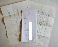 新川和江肉筆書簡3通　柴野民三(児童文学作家)宛　ペン書便箋3枚2通、2枚1通各封筒付　昭和44年