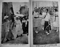 「女性」第4巻1号　泉鏡花/永井荷風/小川未明/島崎藤村/小山内薫/山名文夫/他　A5判252p表紙汚れ　プラトン社　大正12年