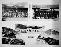 国境の守り(大判写真集)　39.5×27㎝全写真版53p箱付並上本　朝鮮平安北道警察部　昭和8年