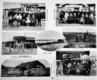 国境の守り(大判写真集)　39.5×27㎝全写真版53p箱付並上本　朝鮮平安北道警察部　昭和8年