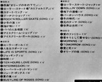 2枚組LPレコード　オリーブの枝　東京キッドブラザース10周年記念　2つ折りジャケ＆盤面状態良好　歌詞カード付　1979年
