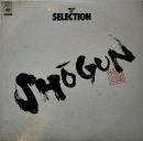LPレコード　BEST OF SELECTION SHOGUN  ジャケ(少シミ)＆盤面状態良好　歌詞カード付　1980年