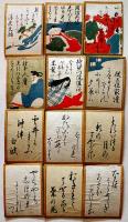 百人一首かるた　読み札100枚/絵札99枚　木箱17×11.5×9㎝(蓋欠)　明治〜戦前頃
