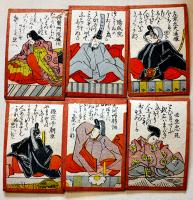百人一首かるた　読み札99枚/絵札98枚　木象嵌箱19×12×9㎝  明治〜戦前頃