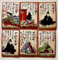 百人一首かるた　読み札100枚/絵札100枚　木箱18×12×8.5㎝(蓋少壊れ)　明治〜戦前頃