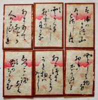 百人一首かるた　読み札100枚/絵札100枚　木箱18×12×8.5㎝(蓋少壊れ)　明治〜戦前頃