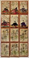 百人一首かるた　読み札100枚/絵札100枚　木箱17.5×12×9㎝　明治〜戦前頃
