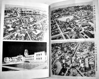 (邦文)國都大新京　A5判26p+カラー口絵6図　満洲國政府國務院國都建設局　大同2年