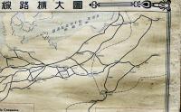 西伯利、蘇士、加奈太経由国際旅客運送経路図/欧州鉄道線路拡大図　南満洲鉄道(株)戦前