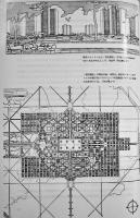 現代建築の巨匠-20世紀の空間を創造した人びと　PETER BLAKE著　初版B5判(箱汚れ)400p　彰国社　昭和38年