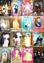 丸山明宏パンフレット16冊一括　毛皮のマリー/黒蜥蜴/椿姫/葵の上卒塔婆小町/他 各A4判全カラー美本　2003〜2016年
