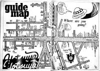 「'76 SOPHIA」ソフィア祭パンフレット　A4判103p　上智大学　昭和51年