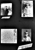 朝鮮鉄道社員写真帖　生写真約140枚貼込(全点キャプション付)　戦中戦時