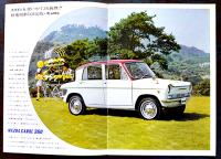 マツダキャロル360カタログ　A4判12p　並上品　東洋工業株式会社　1962年
