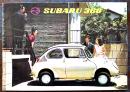 スバル360カタログ　A4判16p　並上品　富士重工業株式会社　1960年代