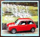ホンダN360カタログ　26.5×25.5㎝6p　並上品　本田技研工業株式会社　1960年代