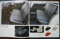 トヨペットニューコロナカタログ　29.5×24.5㎝24p 並上品　トヨタ自動車工業株式会社　1960年代