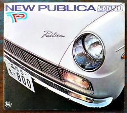 トヨタニューパブリカ800カタログ　28×25㎝24p 並上品　トヨタ自動車工業株式会社　1960年代