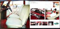 トヨタニューパブリカ800カタログ　28×25㎝24p 並上品　トヨタ自動車工業株式会社　1960年代