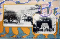 絵葉書　慶應義塾大学創立五十年際　金銀刷り入カラー写真版2枚美品　 明治40年