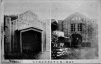 絵葉書　諏訪湖上博覧会(長野県)　モノクロ写真版3枚　大正11年