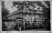 絵葉書　諏訪湖上博覧会(長野県)　モノクロ写真版3枚　大正11年