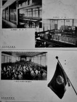 仙台逓信講習所絵葉書　モノクロ写真版10枚組袋入　戦前