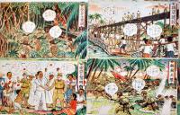 絵葉書　大東亜陸海皇軍南方進撃　小野寺秋風画カラーイラスト16枚組袋付美品　武揚堂　戦中戦時
