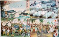 絵葉書　大東亜陸海皇軍南方進撃　小野寺秋風画カラーイラスト16枚組袋付美品　武揚堂　戦中戦時