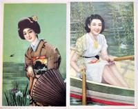 皇軍慰問ヱハガキ　銃後のかほり　美人画カラーイラスト6枚袋付美品　戦中戦時