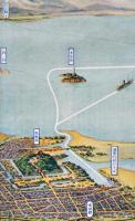 鳥瞰図　びわ湖島めぐり(画者不詳)　鳥瞰図部分29×17㎝　湖東汽船株式会社　戦前