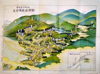 鳥瞰図　信州野澤温泉案内(裏面旅館商店案内17軒掲載)54×39.5㎝　中央館常盤屋　大正13年